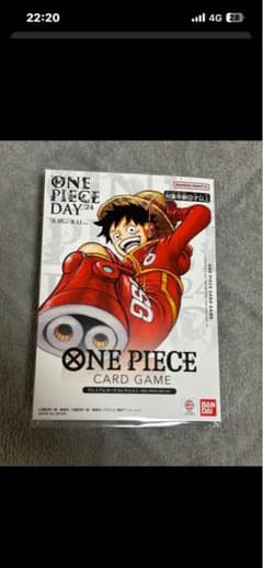 S*4様 ワンピースカード ワンピースデイ2024 ONE PIECE DAY2 S*4様 ワンピースカード ワンピースデイ2024 ONE PIECE DAY2 - メルカリ