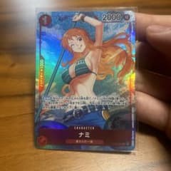 ワンピースカード　ナミのサムネイル