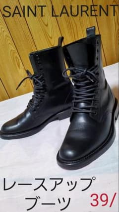 m45797956769_1.jpg?1631648236