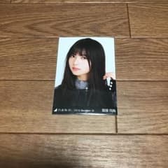 乃木坂46 齋藤飛鳥 レザージャケット ヨリのサムネイル