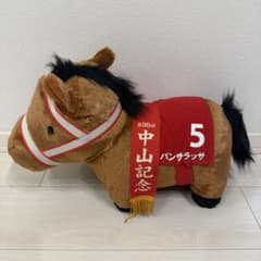 サラブレッドコレクション ふわふわBIG パンサラッサ ぬいぐるみ
