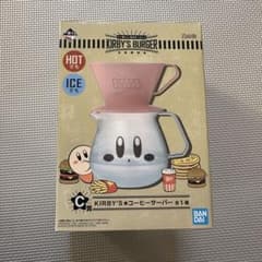 별의 커비 이치 반 쿠지 KIRBY'S BURGER C상 커피 서버