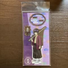 銀魂 高杉晋助 松下村塾時代 アクリルスタンド 幼少期 長編振り返り