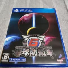 【匿名配送】地球防衛軍6　PS4のサムネイル