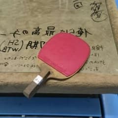 rocketのサムネイル