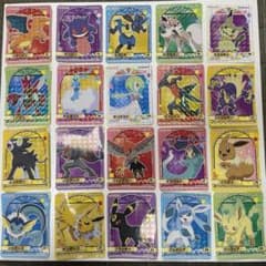 ポケモン 丸美屋 キラシール 20枚セット リザードン ルカリオ イーブイ進化系のサムネイル