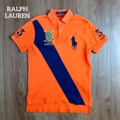 美品　Ralph Lauren　y2k　ラッパー　swag　メンズM 美品 Ralph Lauren y2k ラッパー swag メンズM - メルカリ