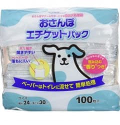 おさんぽ エチケット袋のサムネイル