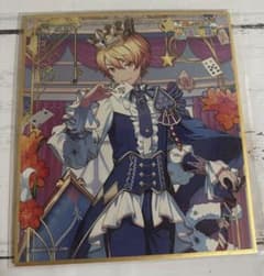 プロセカ プロジェクトセカイ ワンダショ 天馬司 色紙 44B - メルカリ