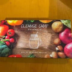 クレンズキャンプのサムネイル