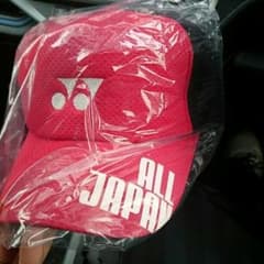 ひろむ様専用！のサムネイル