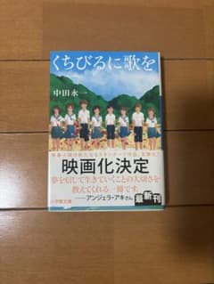ちゃんこ様 リクエスト 2点 まとめ商品 - メルカリ
