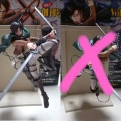 ✩ bdama様 専用 ✩のサムネイル