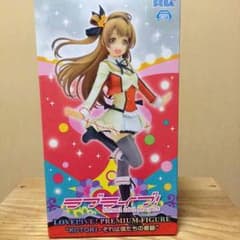み 様専用ラブライブフィギュア南ことりのサムネイル