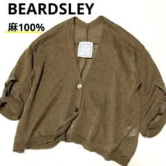 新品ビアズリー beardsleyリネンショートカーディガンブラック ビアズリー BEARDSLEY リネンショートカーディガン 黒 麻 - メルカリ