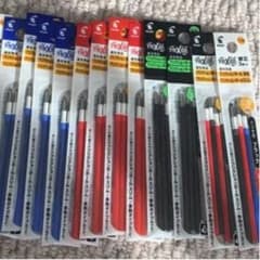 ケンケンさん専用^_^のサムネイル