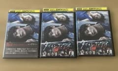 WOWOWドラマ ダイイング・アイ 原作・東野圭吾　全3巻　レンタルDVD