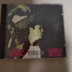 矢沢永吉 CD THE ORIGINAL 2のサムネイル
