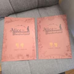 케이온! 이치 반 쿠지 프리미엄 이상한 나라의 앨리스 그림책 소책자 2 권 세트