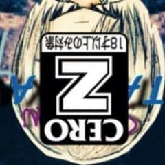 あんだーそん専用のサムネイル