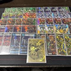 【最終値下げ】【3重スリーブ】最安値　maxレア統一4c邪王門デッキ 最終値下げ】【3重スリーブ】最安値 maxレア統一4c邪王門デッキ - メルカリ
