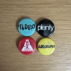 【05 tikky様専用】ライジングサン 缶バッジ 4点セットのサムネイル