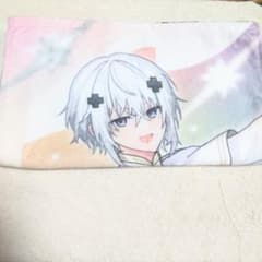 めておらメルト タオルのサムネイル