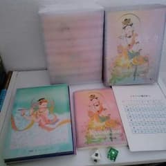 陶彩画・・・草場一壽さんの『観音力カード』新品未使用・これで最後です！のサムネイル
