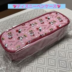 ディズニーペンケースのサムネイル