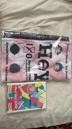 Hey! Say! JUMP smart DVD & タオルセットのサムネイル