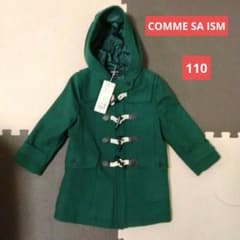 COMME CA ISM アウター　コート 110cmのサムネイル
