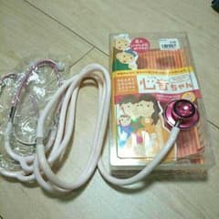 心音ちゃんのサムネイル