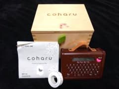[동작 확인 완료] KING JIM coharu MP10 라벨 프린터