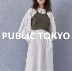 PUBLIC TOKYO ツイードビスチェセット3WAYシャツワンピースのサムネイル