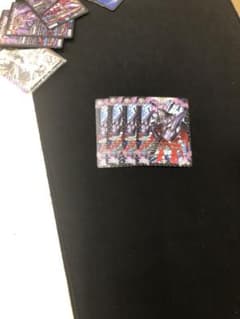 いまじん様専用のサムネイル
