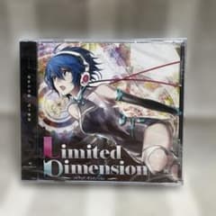 Limited Dimension／EastNewSound【東方アレンジCD】