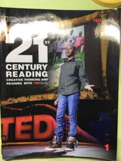 21st Century Readingのサムネイル