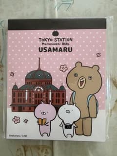 うさまる 東京駅丸の内駅舎 メモ帳のサムネイル