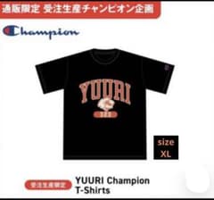 新品未開封】優里 (受注生産限定商品)Tシャツ XLサイズ 販売終了品