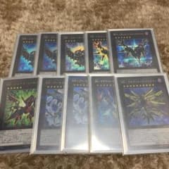 遊戯王 RRデッキのサムネイル