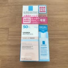 ラロッシュポゼ　UVイデア XL プロテクショントーンアップローズのサムネイル