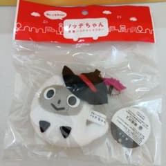 ノッテちゃん ぬいぐるみ　おばけのサムネイル