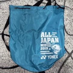 YONEX バドミントン 巾着バッグ ALL JAPAN 2019のサムネイル
