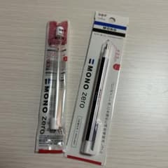 MONO zero 消しゴム 0.23mm 黒　消しゴム　文房具　ピンポイントのサムネイル