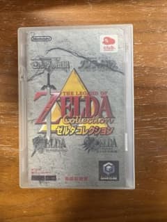 ゼルダコレクション＆ゼルダ風のタクト　セット　 ゲームキューブ ソフトのサムネイル