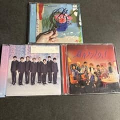Hey! Say! JUMP CD 3枚セットのサムネイル
