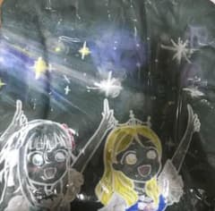ラブライブサンシャイン 3rd タオルのサムネイル