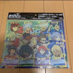 m45802822609_1.jpg?1648374303