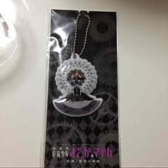まどマギ キーホルダーのサムネイル