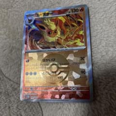 SAR まとめ売り ブースターex SV8a ポケモンカード ブースター ex【SAR】(202/187 SV8a)